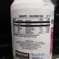 قرص مکمل غذایی سگ|لوازم جانبی حیوانات|رشت, دیانتی|دیوار