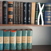 فروش تعدادی کتاب عرفانی و مذهبی