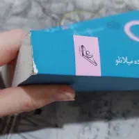 رمان فرضیه عشق|کتاب و مجله ادبی|آبادان, |دیوار