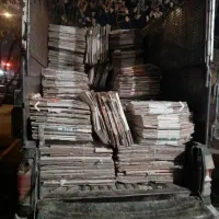 خریدار کارتن ضایعات بسته بندی شده یا بازشده|عمده‌فروشی|کرمان, |دیوار