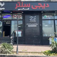 فروش نقد و اقساط s25 ultra|موبایل|کرج, عظیمیه|دیوار