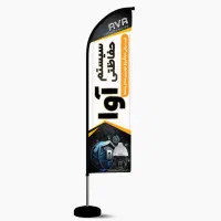 طراحی . چاپ و نصب بنر ، استیکر و مش|خدمات رایانه‌ای و موبایل|خمینی‌شهر, |دیوار