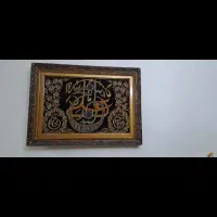 تابلو ، تابلو فرش کاملا سالم دستبافت زیبا