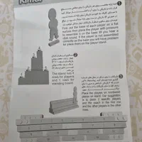 باکس بازی وسرگرمی فوتبالیستها دارای آواتور|اسباب‌‌بازی|مشهد, هفده شهریور|دیوار