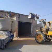 تراکتور رومانی بیل عقب