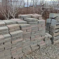 آبرو بتنی و بتن پلاک