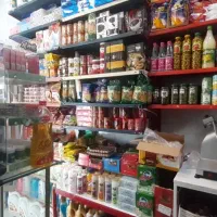 فروش اجناس سوپر مارکت