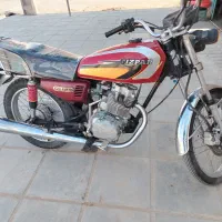 موتور 150