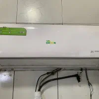 کولر گازی گیرین ۹۰۰۰