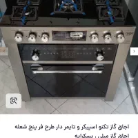 گاز تکنو بلوتوثی|اجاق گاز و لوازم برقی پخت‌وپز|مشهد, کشف|دیوار