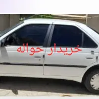 خدمات حواله خودرو|خودرو سواری و وانت|بیجار, |دیوار