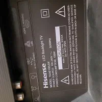 شکسته ۵۵ ال جی|تلویزیون و پروژکتور|مشهد, پروین اعتصامی|دیوار