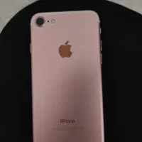 ایفون 7 1778