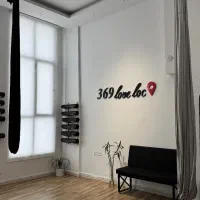 اریال و انعطاف/استودیو مرتفع تخصصی بانوان