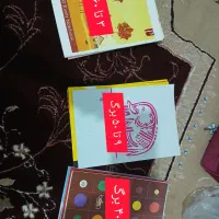 مشق