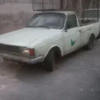 وانت پیکان ۷۹