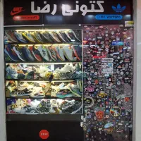 کتونی اورجینال