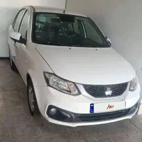 ساینا s