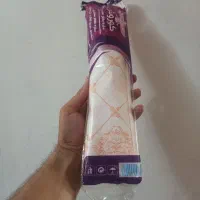 سفره