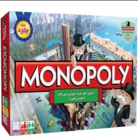 بازی مونوپولی