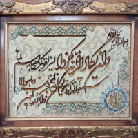 دوعدد تابلو فرش دستباف قدمت ۲۰ سال