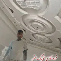 گچکاری و خرده کاری تخریب شومینه