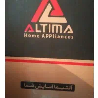 لباسشویی 7 کیلویی آلتیما نو