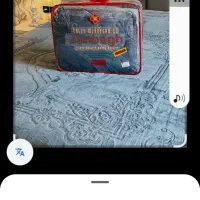 کالای خواب آراس پخش انواع تشک  و پتوتشک از ۲۰۰|رختخواب، بالش، پتو|سبزوار, امیر کبیر|دیوار