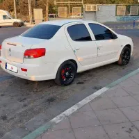 رانا پلاس با لوازم