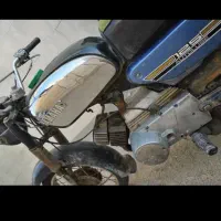 بالاتر از همه جا ضایعات خریدارم