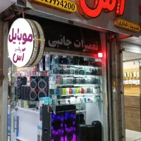 واگذاری موبایل فروشی موقعیت مکانی عالی|فروشگاه و مغازه|تربتحیدریه, رجایی|دیوار