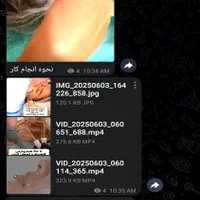 دوره صفر تا صد فیشال وپاکسازی پوست بانوان و آقایان