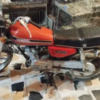 سی جی ژاپن سری 16