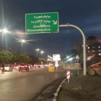 زمین 320 متر دوممر حاشیه عزیزیه الهیه دارای پروانه