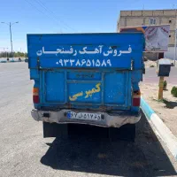 فروش آهک و کرایه نیسان