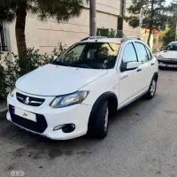 کوییک ۱۴۰۱