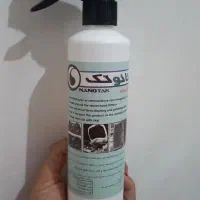 اسپره نانوتک