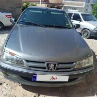 پارس