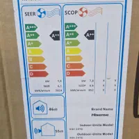 ** فروش اقساطی بقیمت نقدی کولر گازی هایسنس اصلی **|کولر گازی و فن‌کوئل|شهرکرد, |دیوار