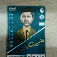 کیمدی امضا طلایی