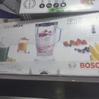 مخلوط کن سفید بوش اصلی