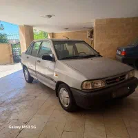 وسیله نقلیه