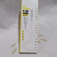 انواع سیم شارژر|لوازم جانبی موبایل و تبلت|اردبیل, |دیوار