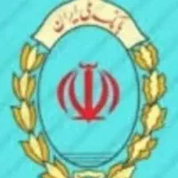 وام مهربانی ۱۰۰میلیون دوازده ماهه