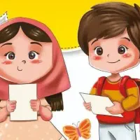مدرس خصوصی پایه ابتدایی و آموزش الفبا (تخصصی)