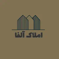 1200-واحدی-با-پارکینگ-اختصاصی-وام-تسویه