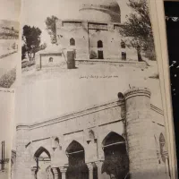 کتاب مردم شناسی و غزلیات حافظ|کتاب و مجله تاریخی|تبریز, |دیوار