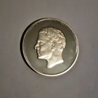 سکه نقره و سکه آب طلا