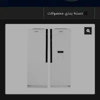 یخچال فریزر هیوندای دوقلو مدل HREF-7071