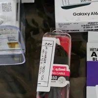 گوشی a 16 زیر قیمت بازار|موبایل|کاشان, مفتح|دیوار